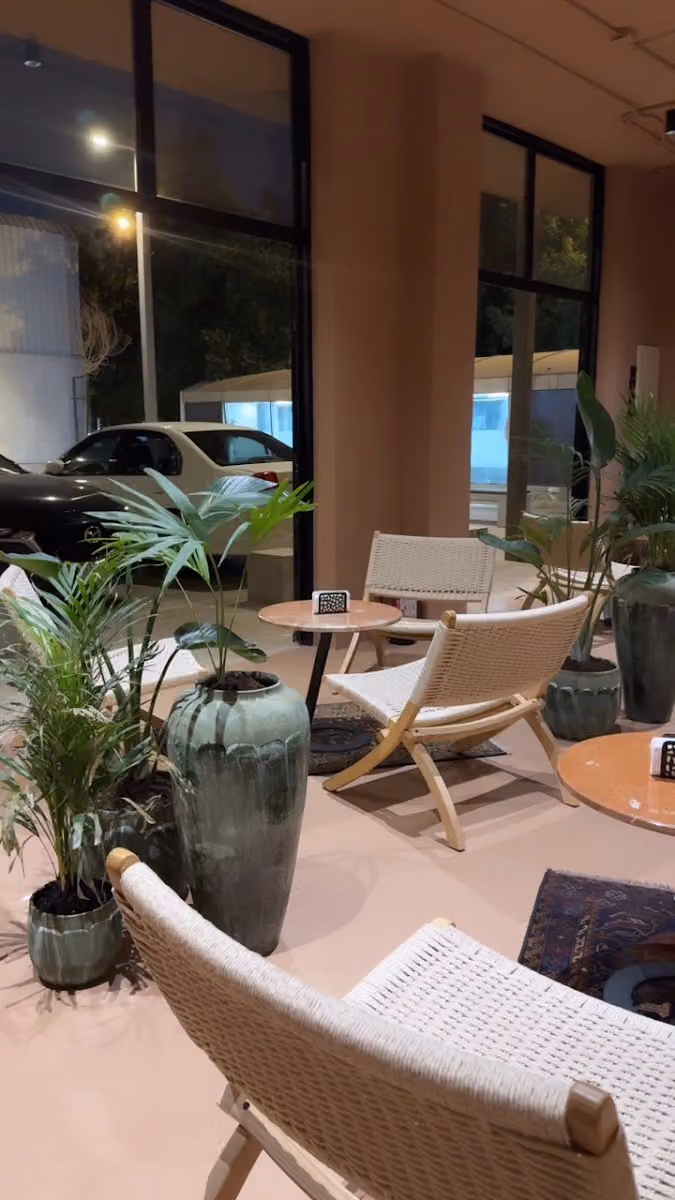 شاي عتيق Ateeq Tea House