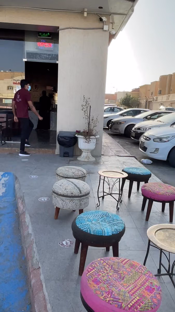 شاي بخار