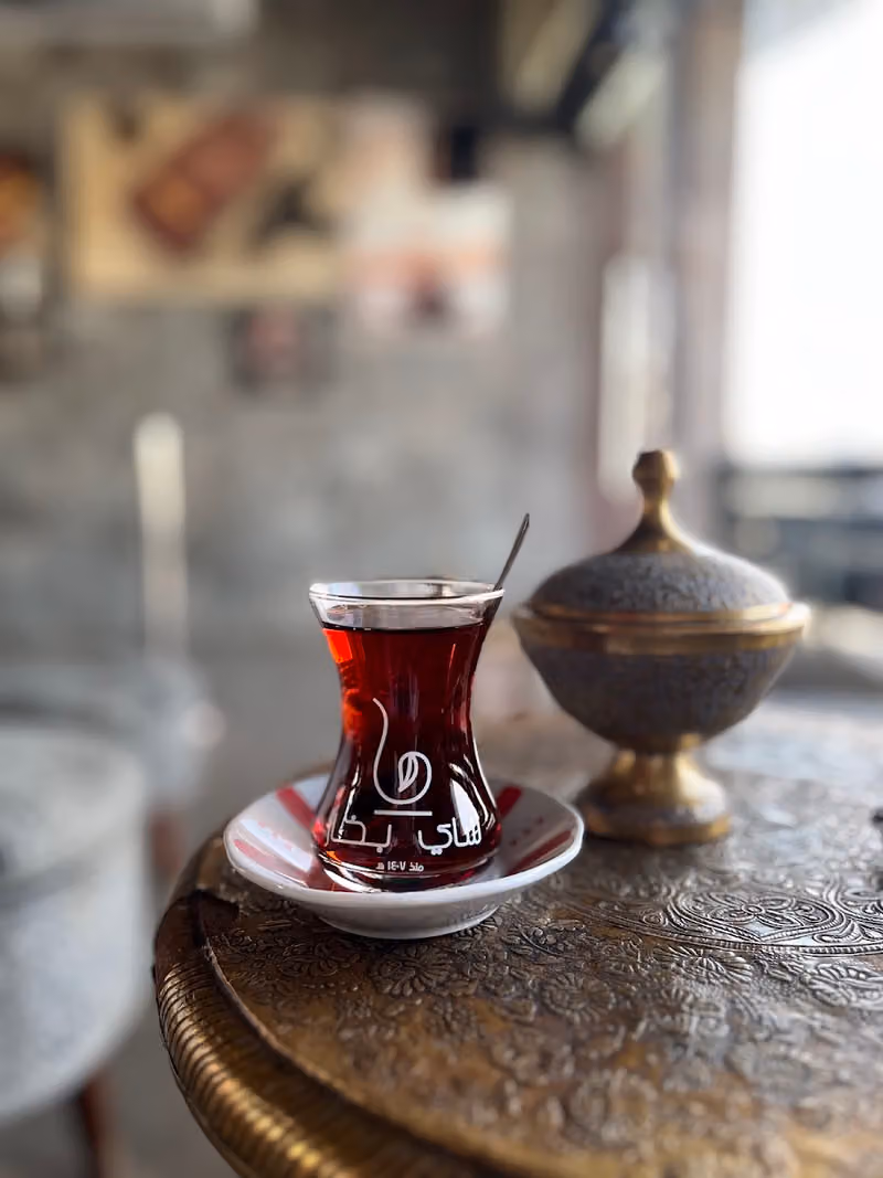 شاي بخار