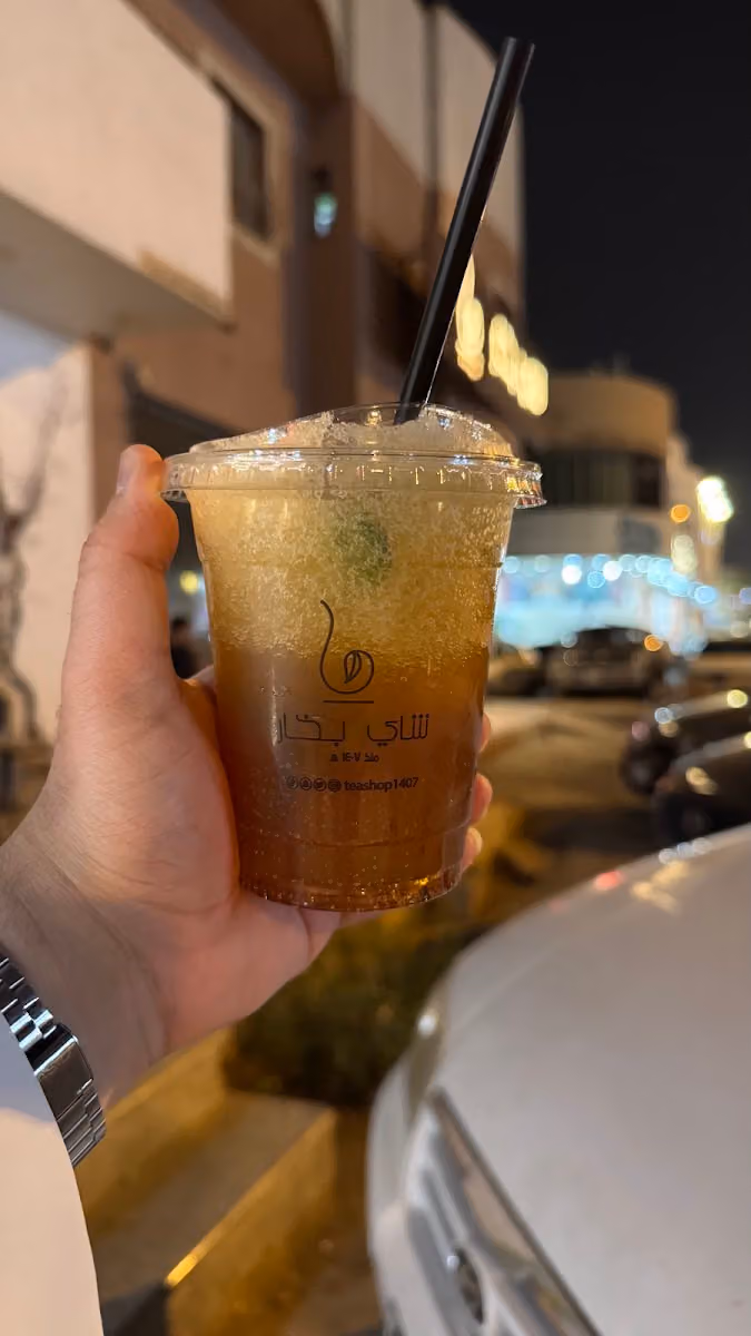 شاي بخار