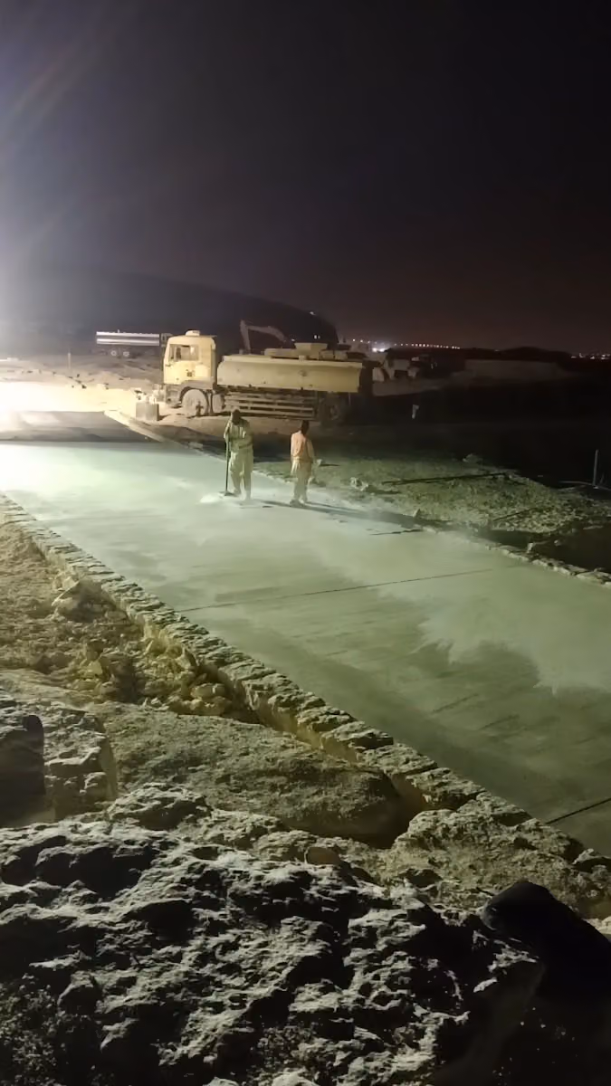 شاي بخشة