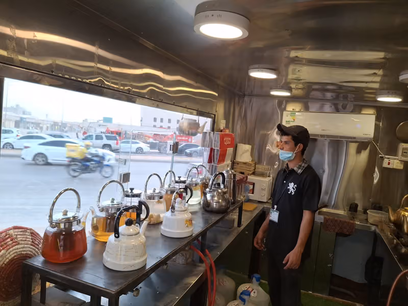 شاي فهد