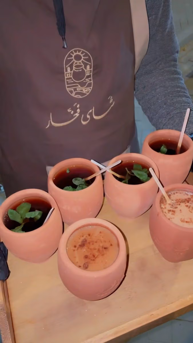 شاي فخار القيروان