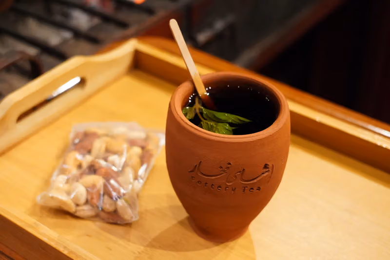 شاي فخار القيروان