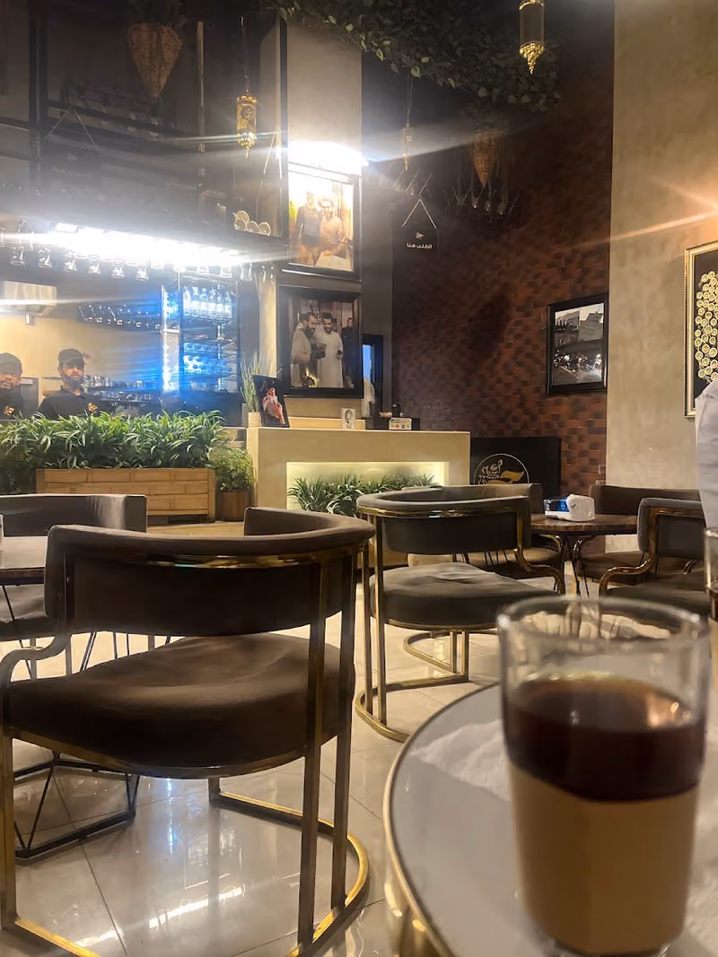 شاي حبق دوش