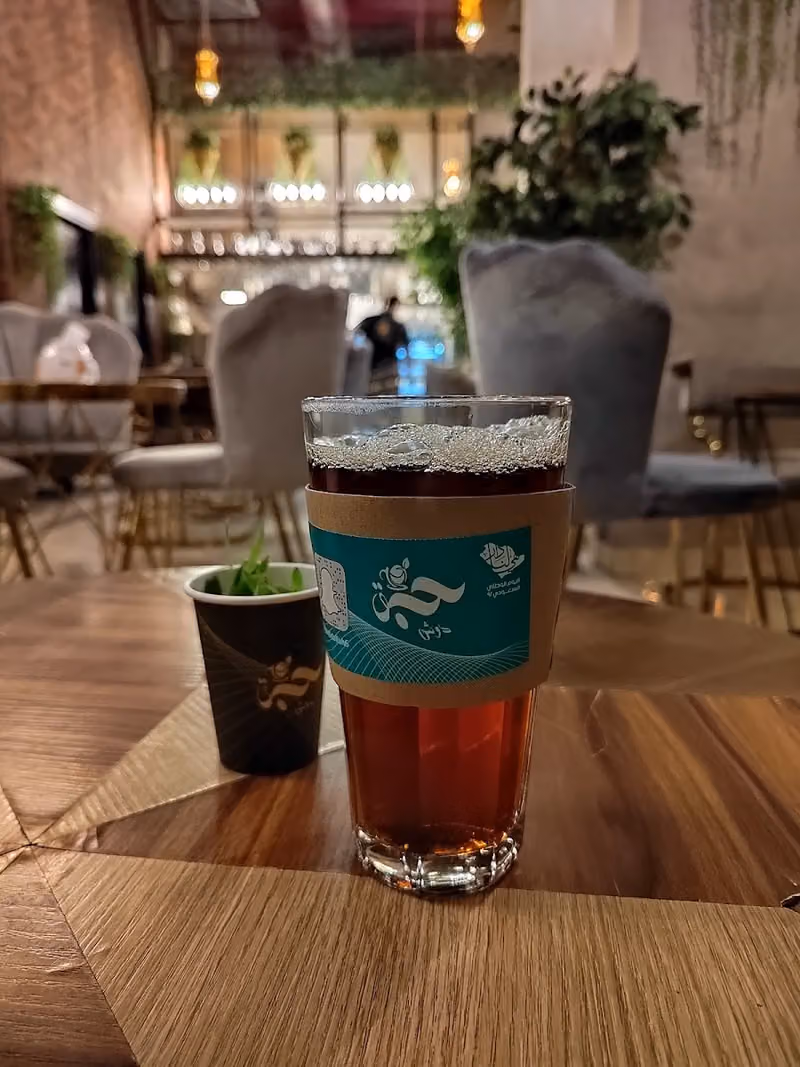 شاي حبق دوش