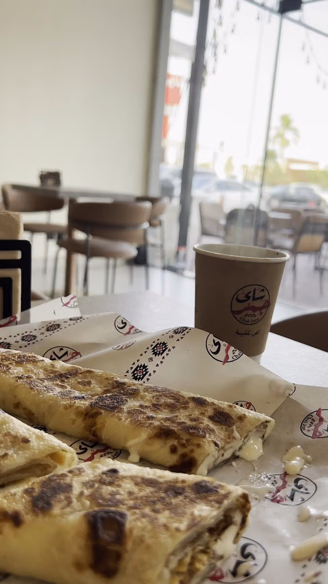 شاي جمر الدرعيه