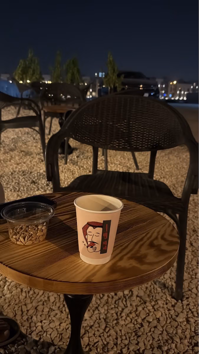 شاي خالد | khalid’s tea