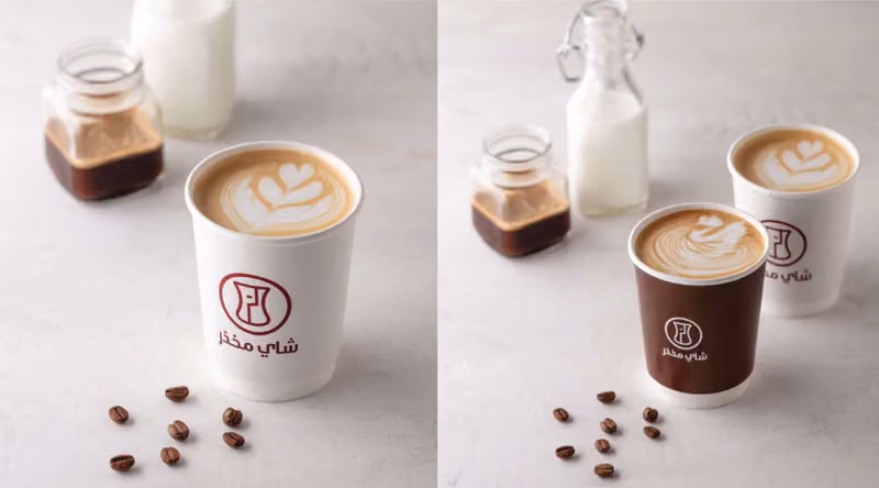 شاي مخدر Chai Mkadar
