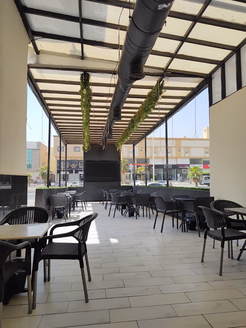 شاي مخدر Chai Mkadar