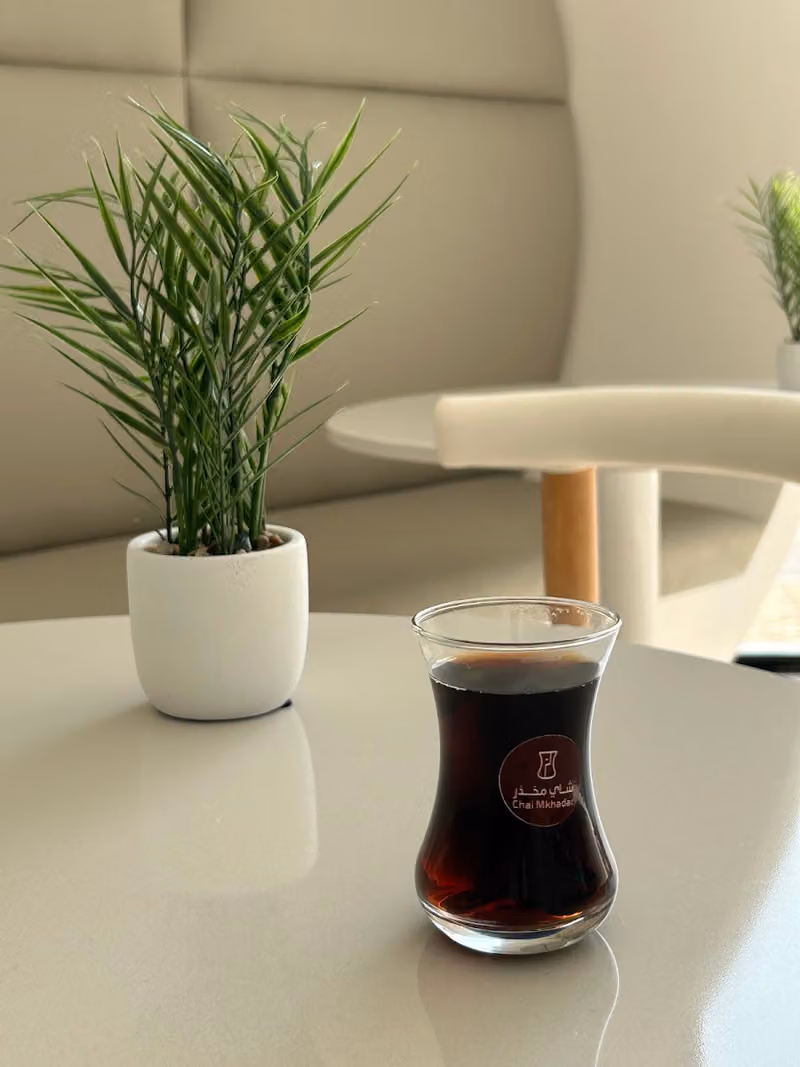 شاي مخدر Chai Mkadar