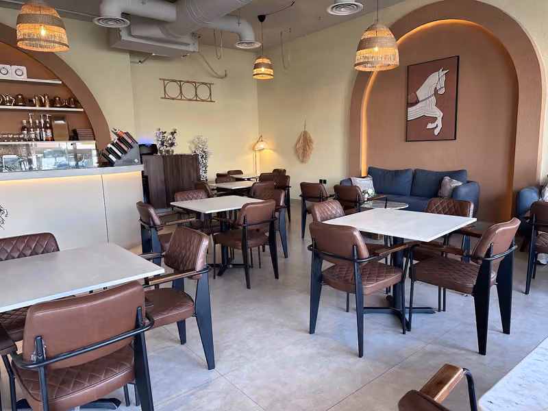 شاي ندرة Nudra tea
