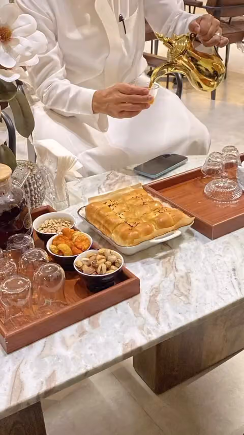 شاي ندرة Nudra tea