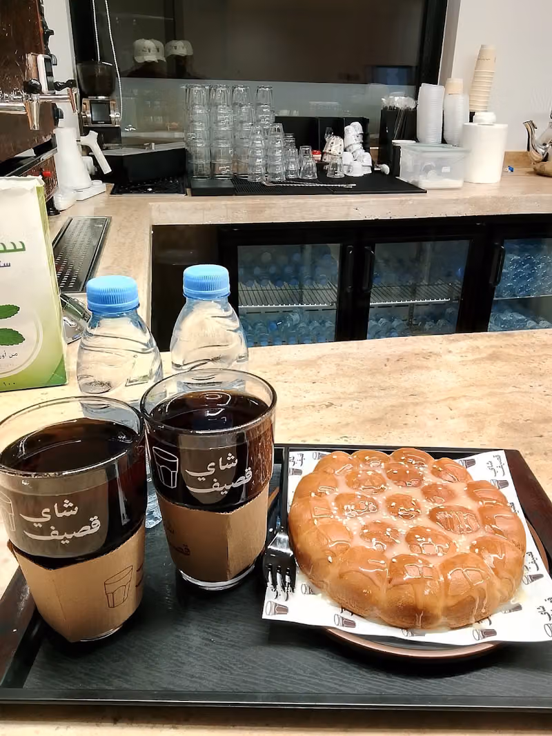شاي قصيف