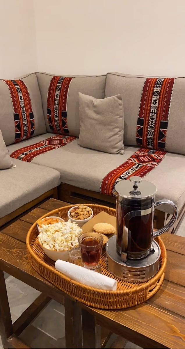 شَاي رَحْب