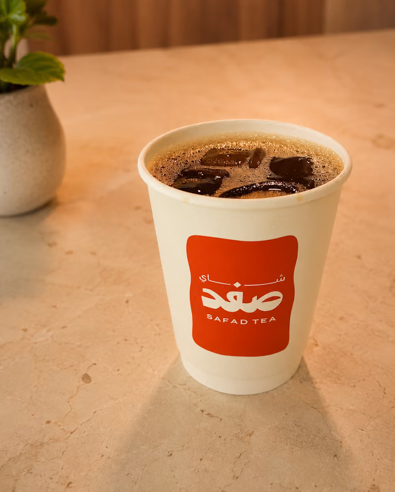 شاي صفد | Safad Tea