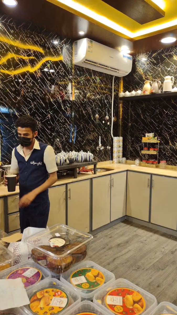 شاي سيلان 2