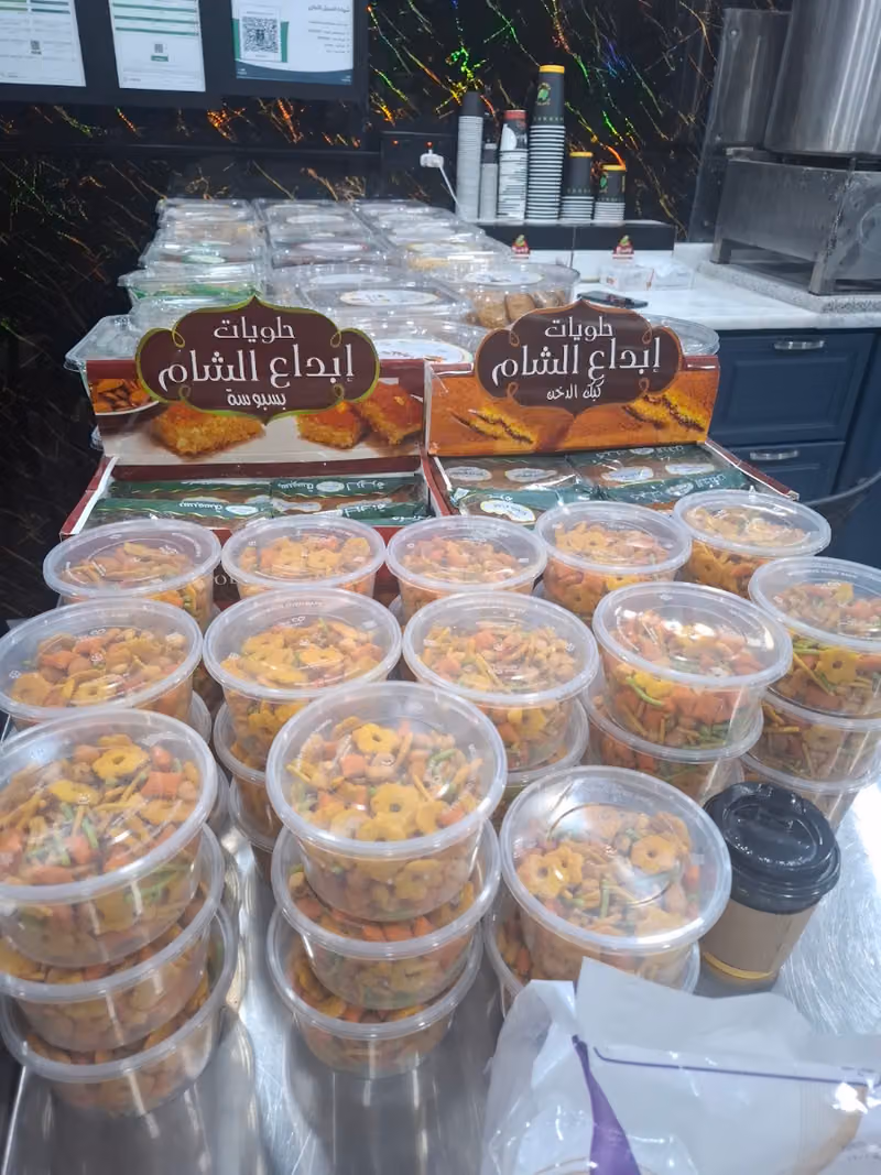 شاي سيلان 5