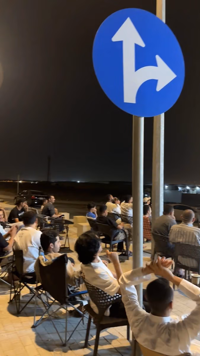 شاي تايه
