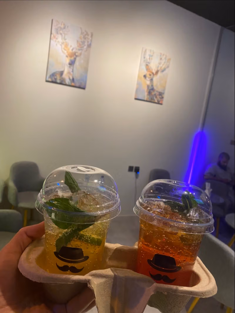 شاي ثمانين