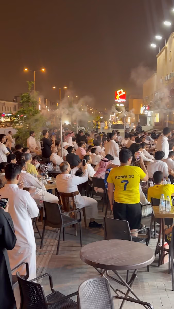 شاي ترسال