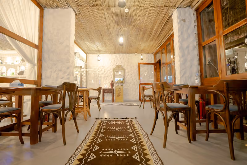 شاي ترسال