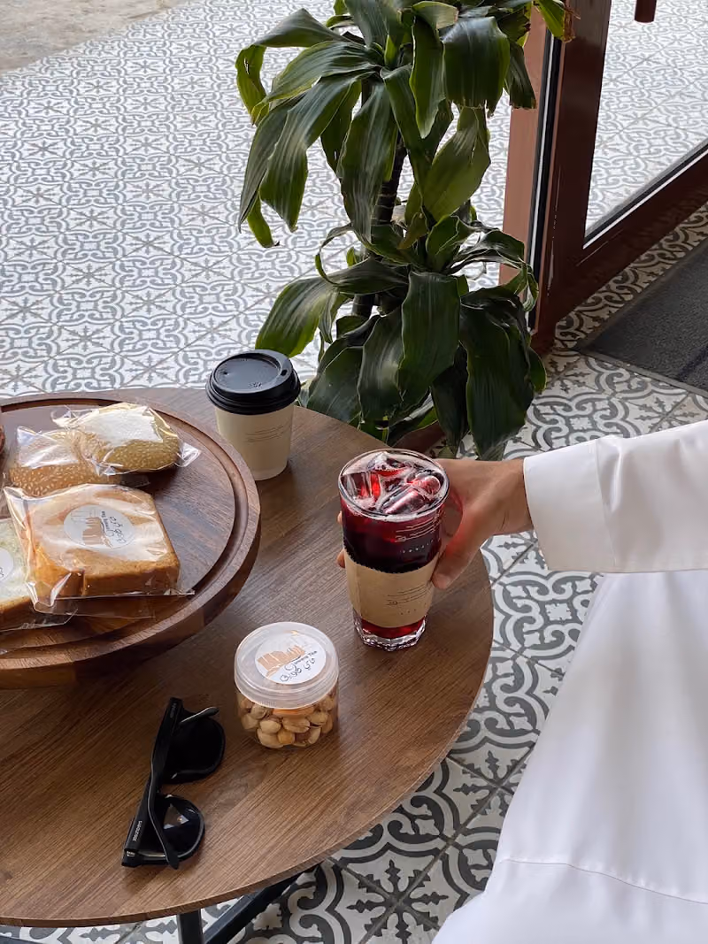 شاي طويق