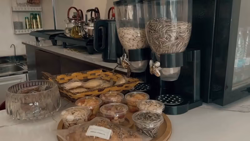 شاي تي