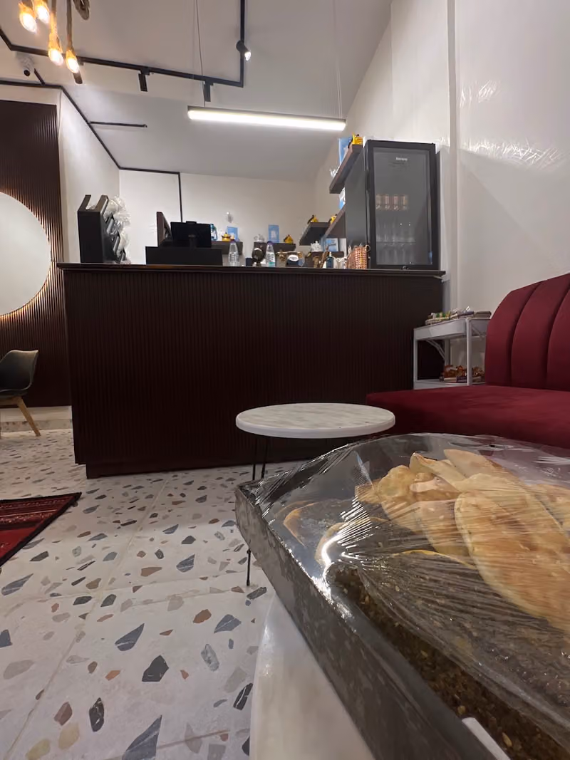شاي تي