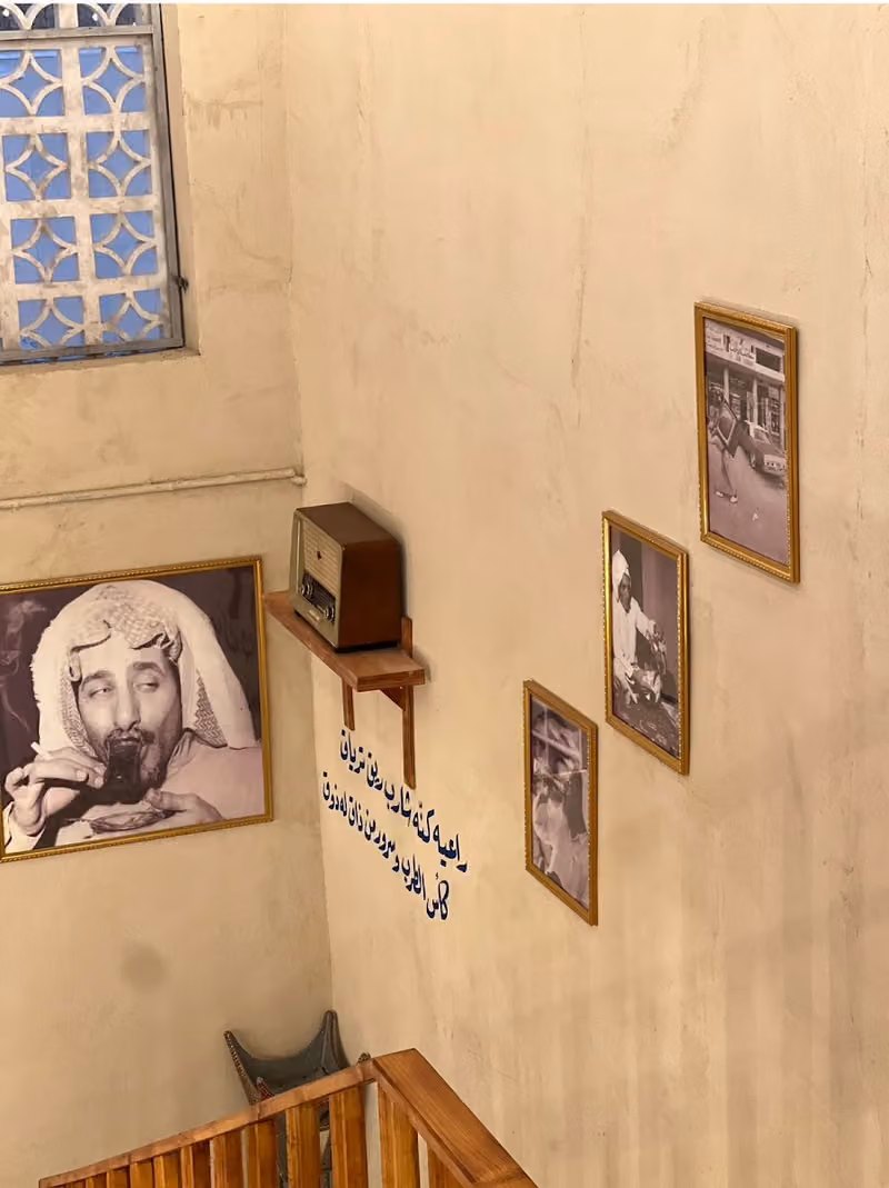 شاي و سمسم