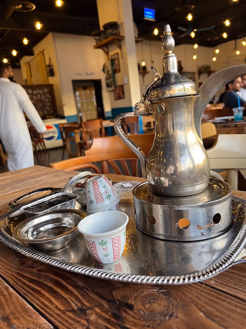 شاي و سمسم