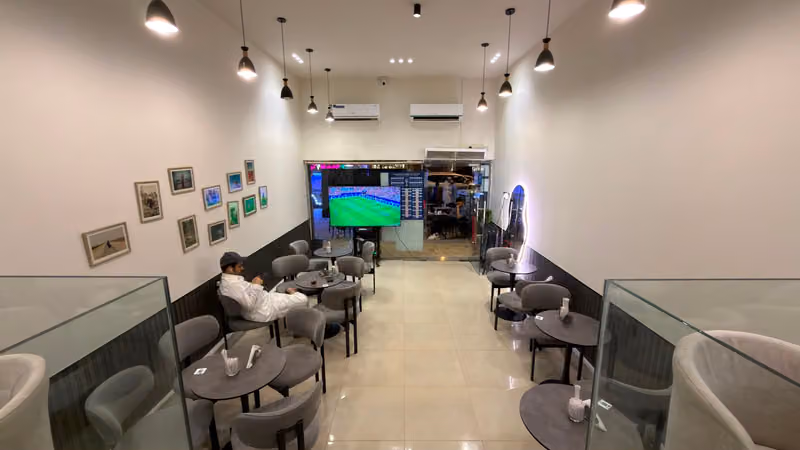شاي وأكثر m.tea