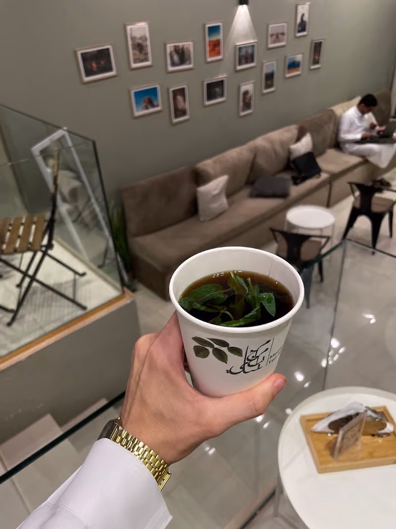شاي وأكثر m.tea