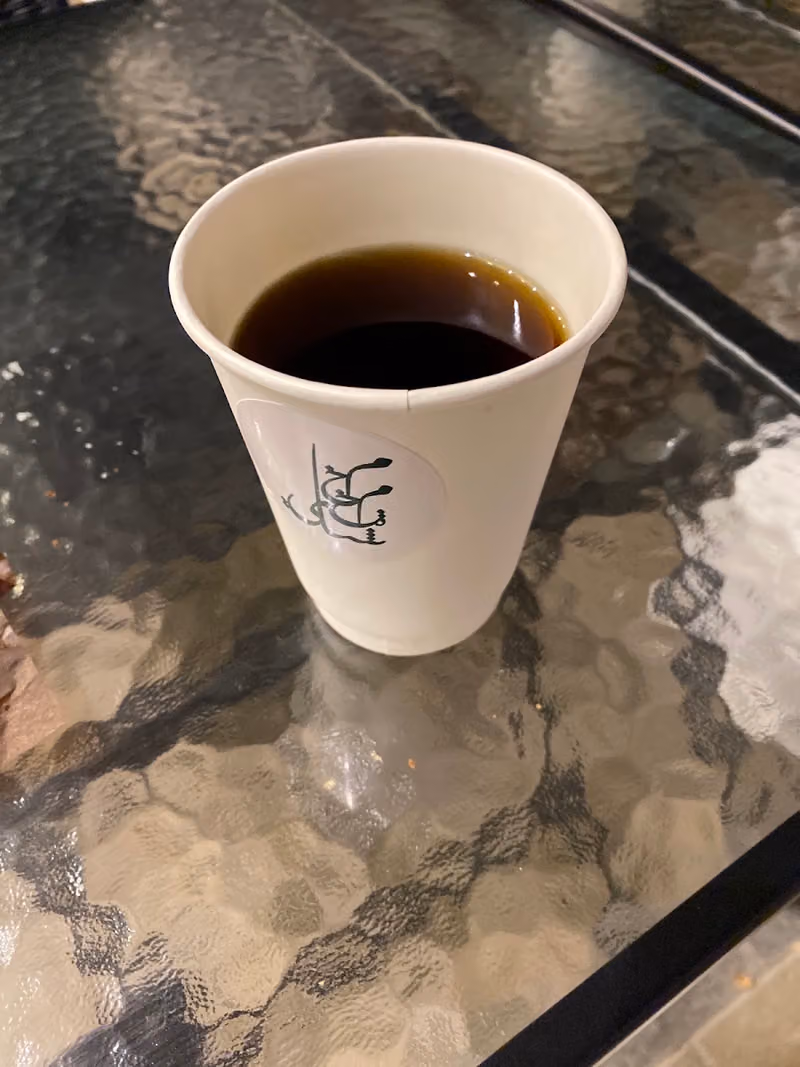 شاي وأكثر m.tea