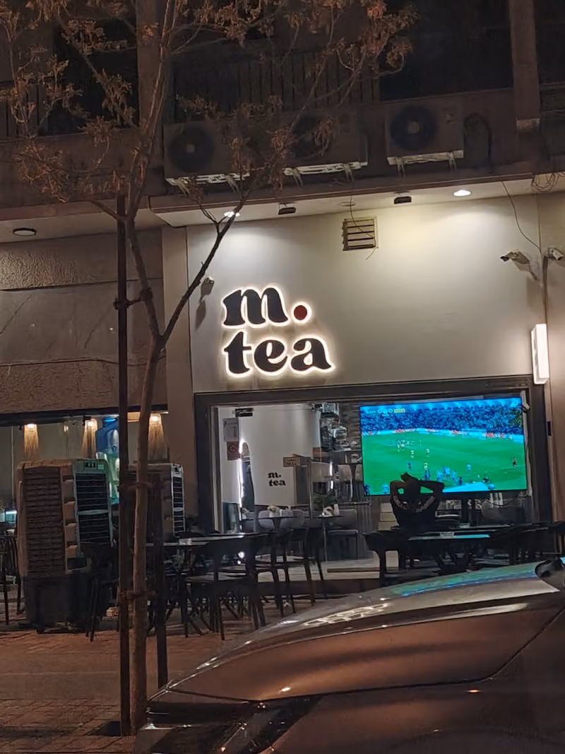 شاي وأكثر m.tea