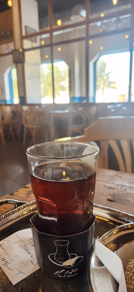 شاي وسمسم