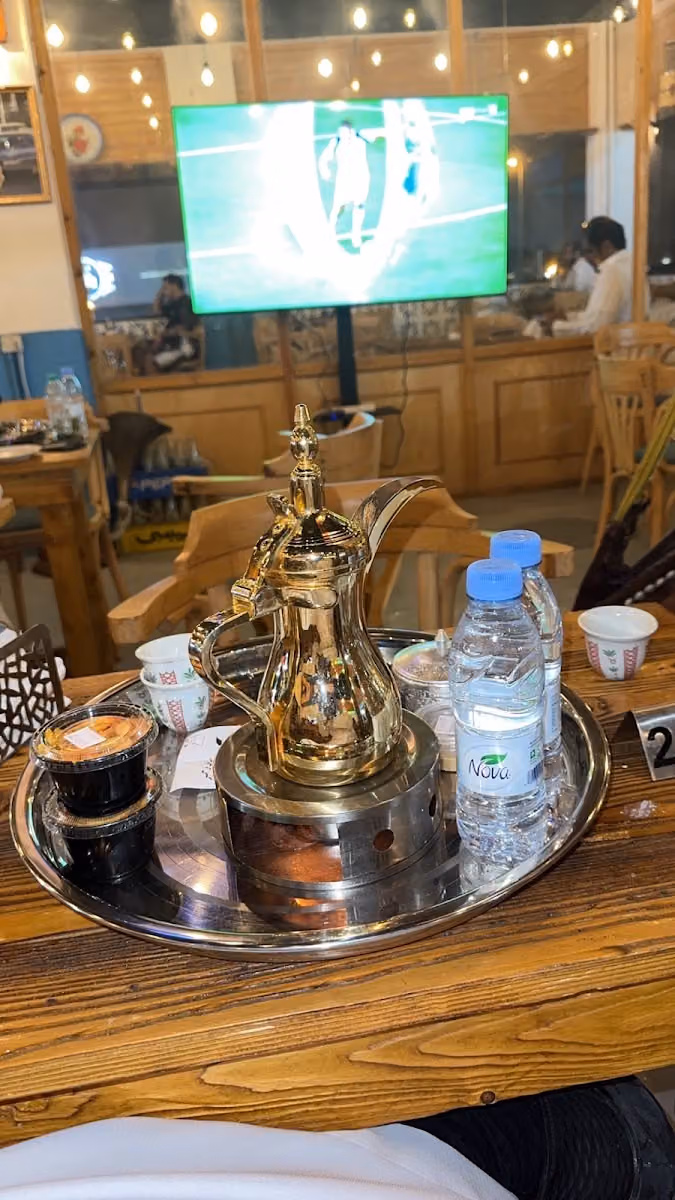 شاي وسمسم