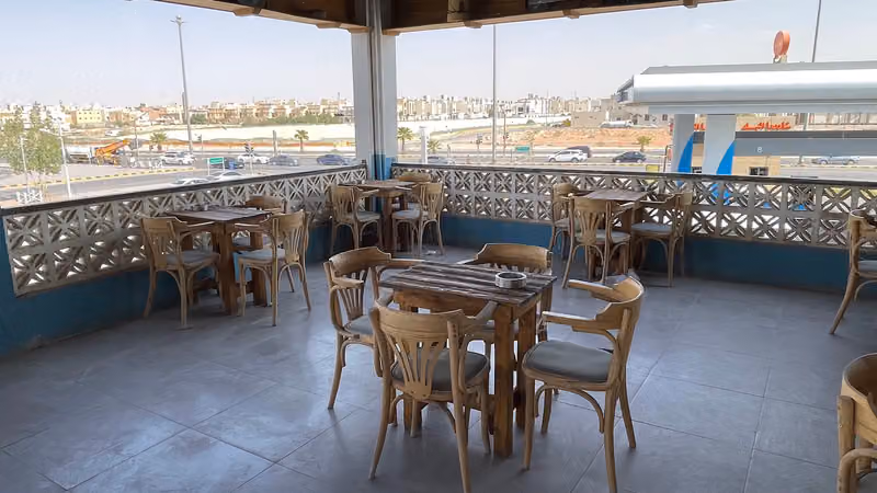 شاي وسمسم