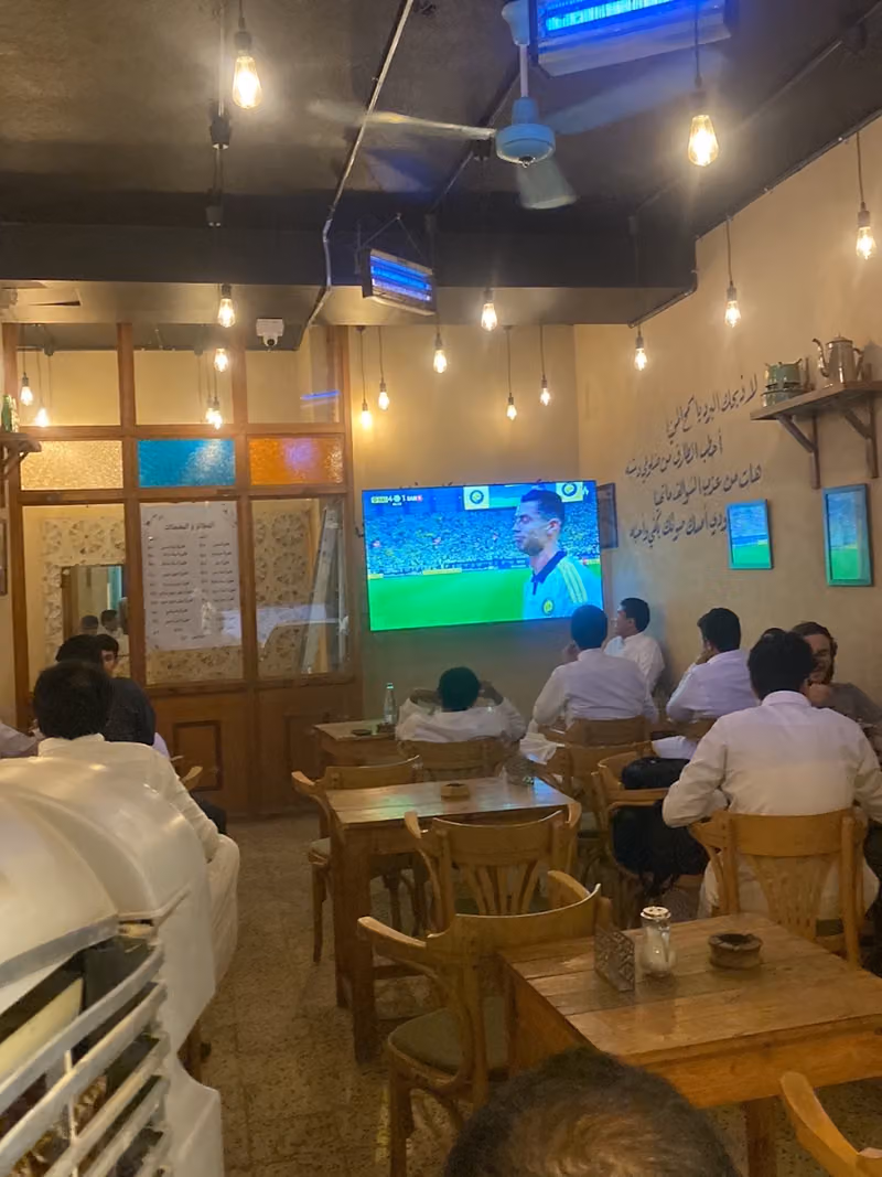 شاي وسمسم