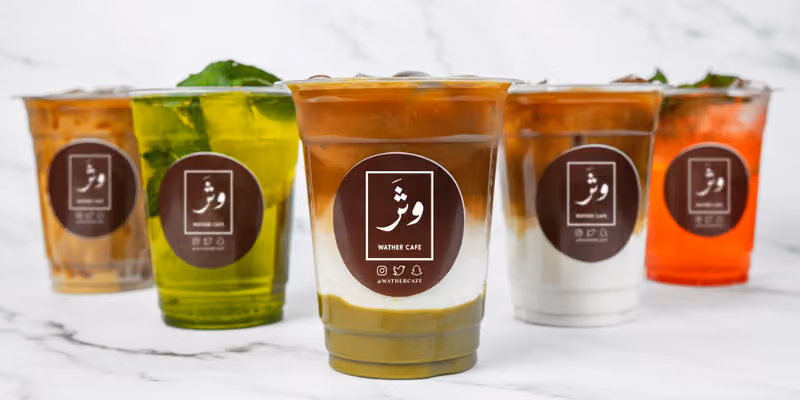 شاي وثر