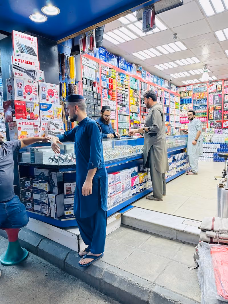 Shayan Electronic and Cosmetics shop