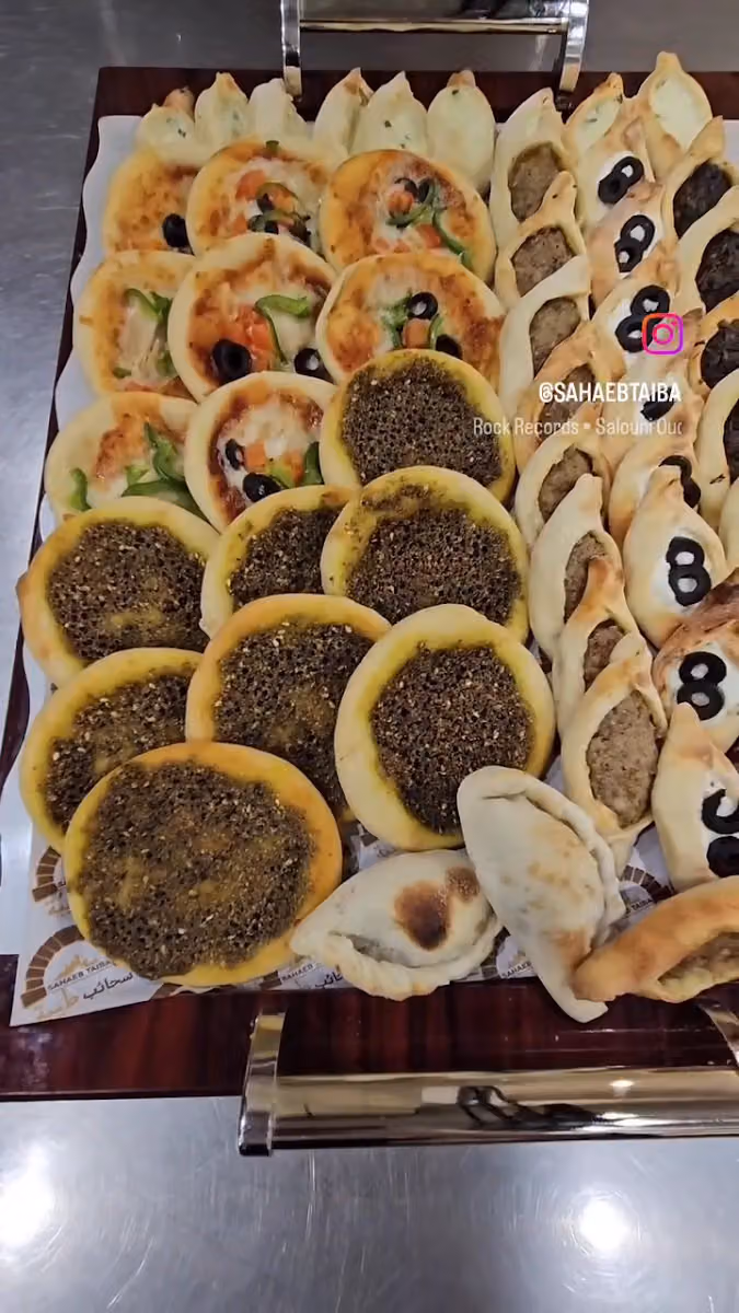 سحائب طيبة للفطائر الشامية فرع السليمانية