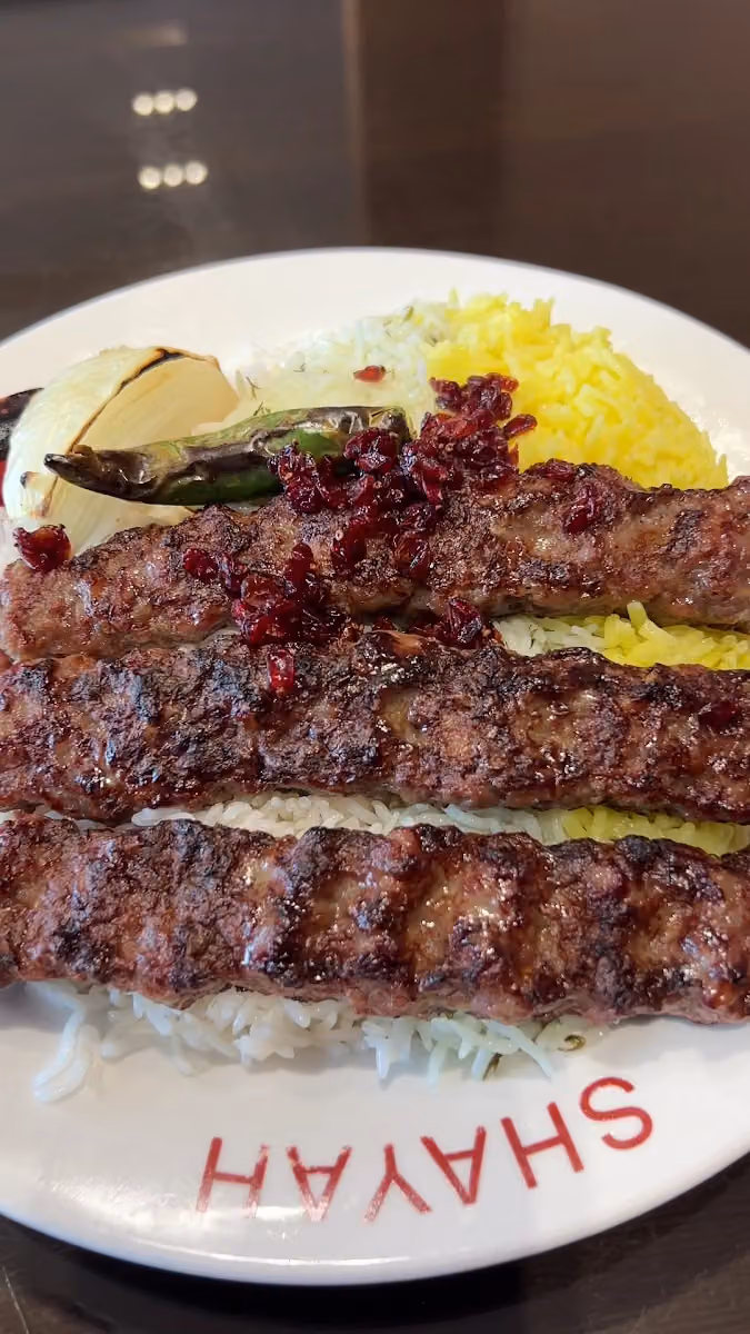 شايه