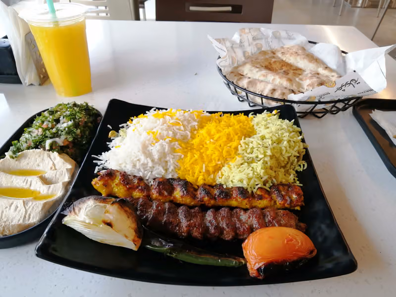 شايه