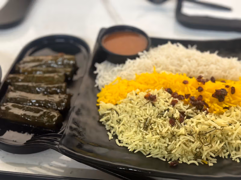 شايه