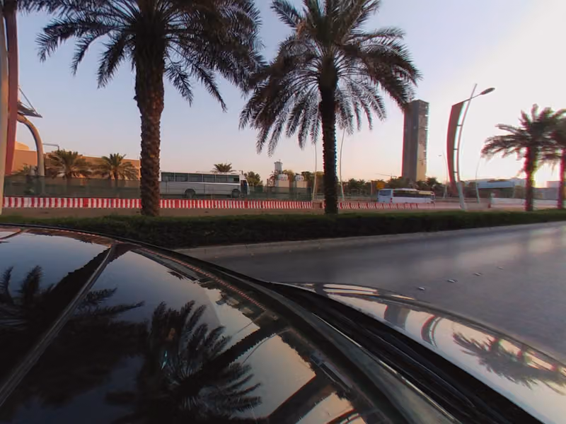 شايه