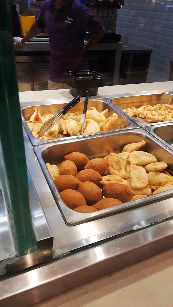 شباك بيروت