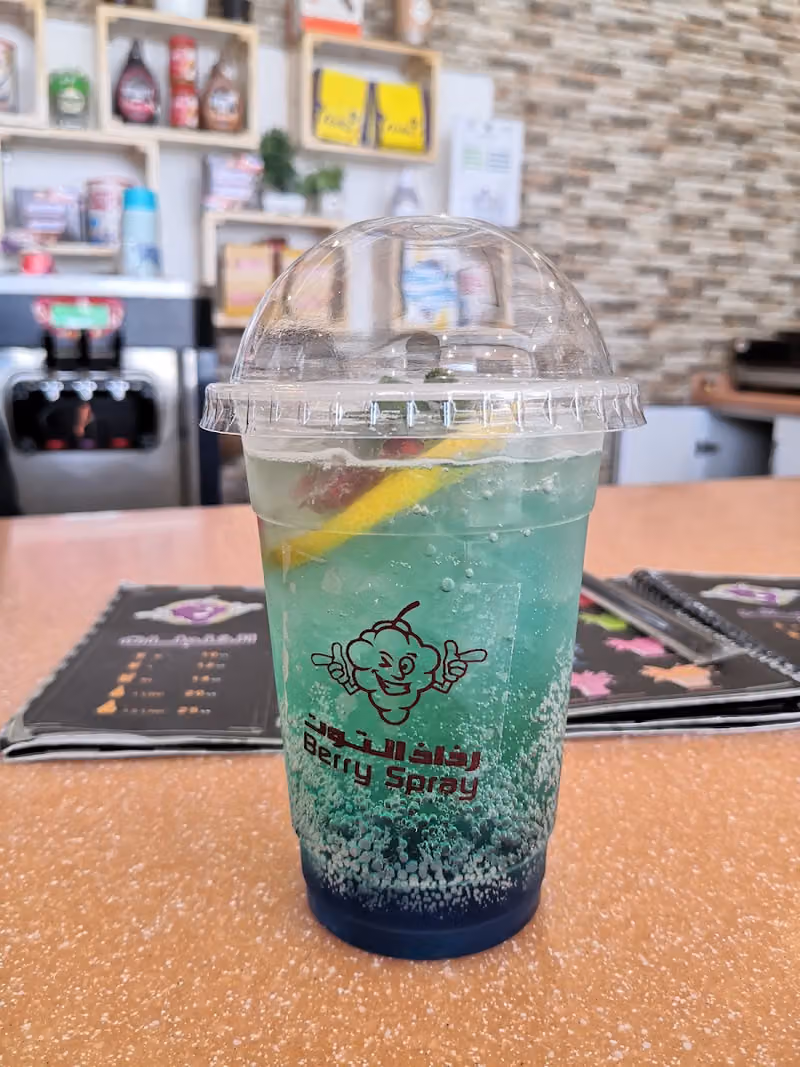 شباتي وكرك