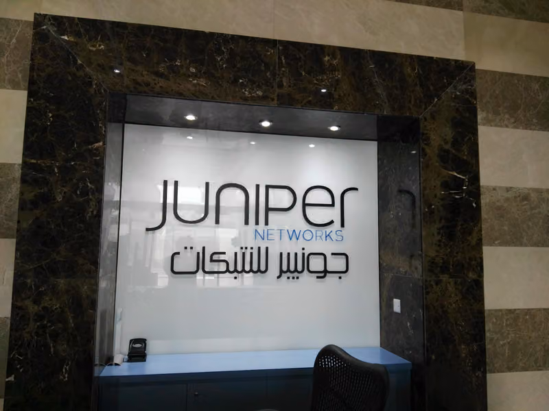 شبكات جونيبر