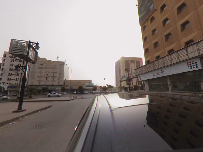 شدادي